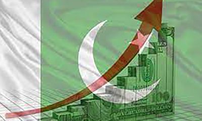 Pakistan Economy Watch